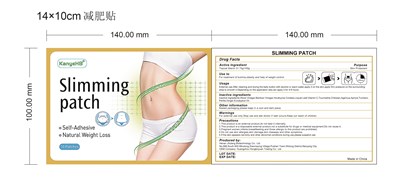 Slimming Patch (Slimming Patch 3(83713 005 32))